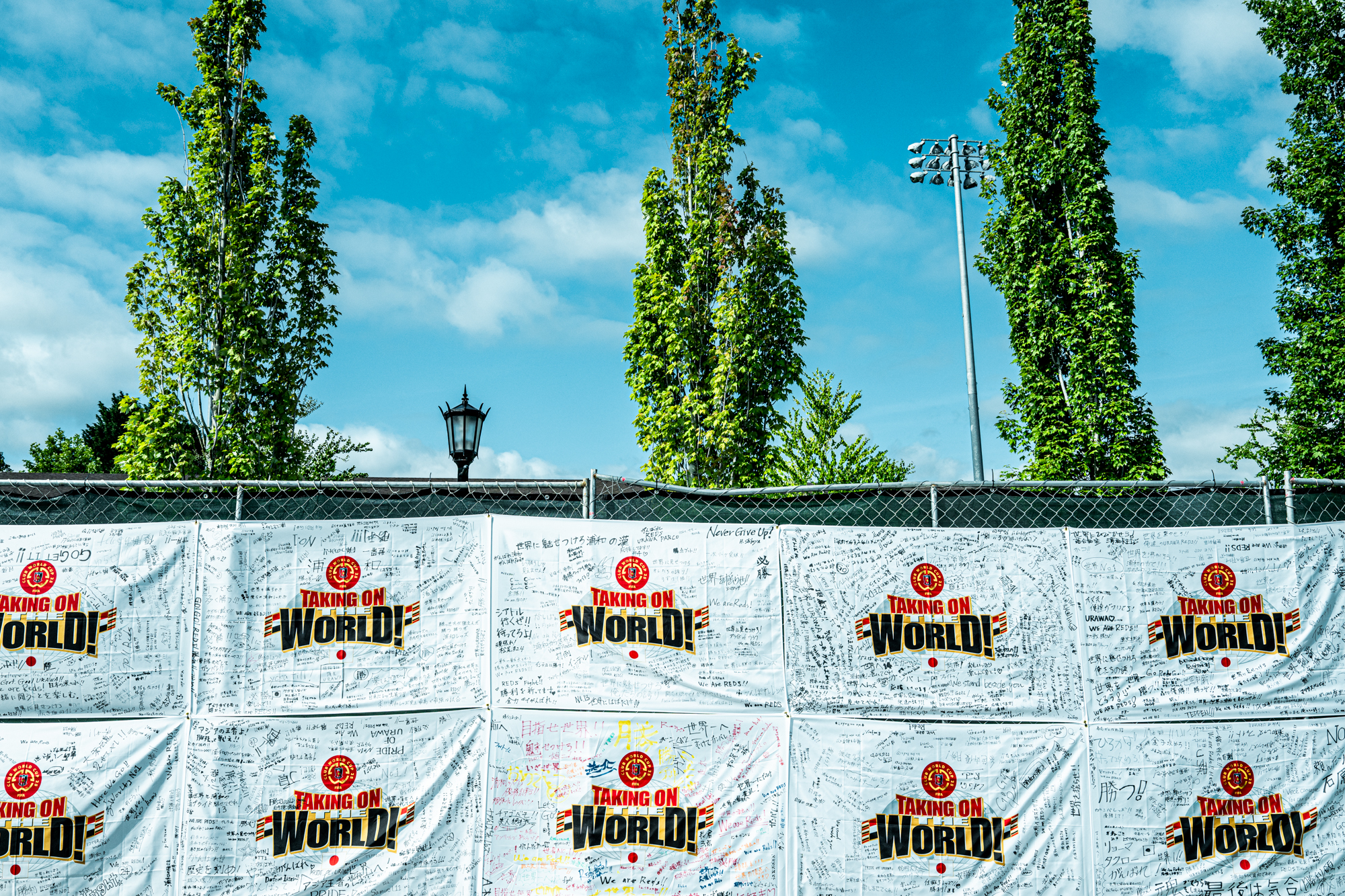 Day 11 in the U.S. - Training