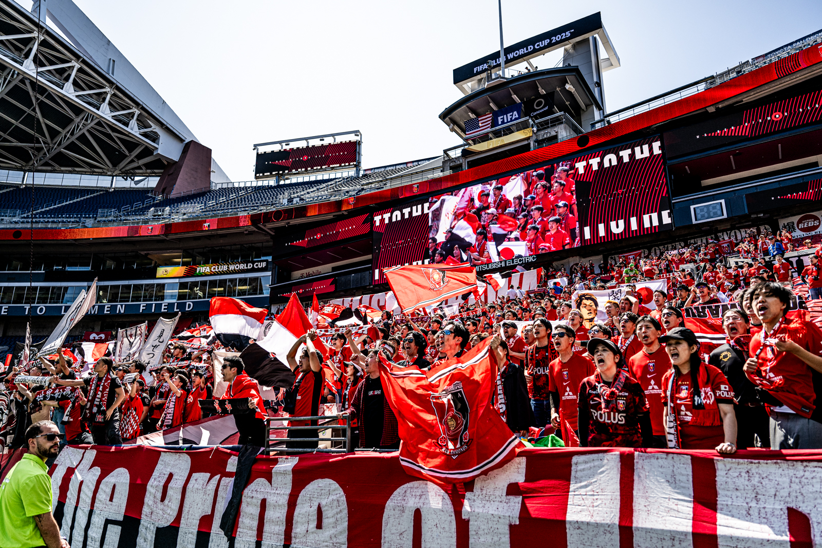 Day 13 in the U.S. - vs リーベル・プレート