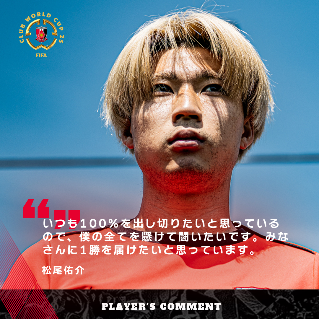 コメント（別ウィンドウで開く）