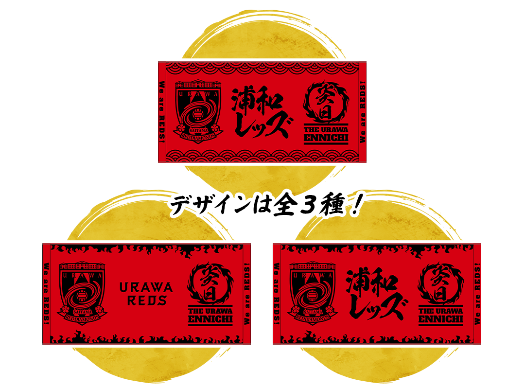 フェイスタオル