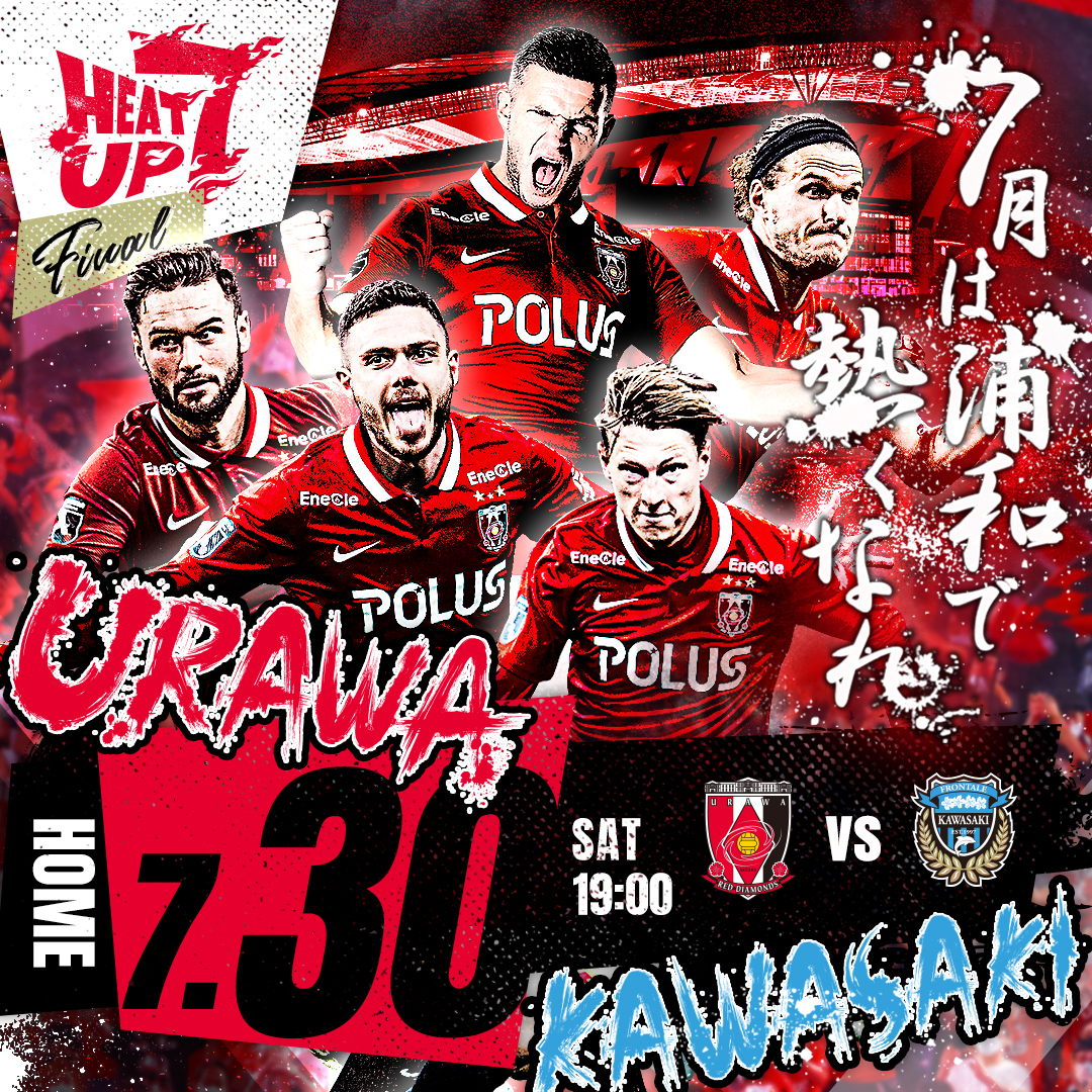 KAWASAKI FRONTALE