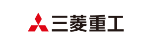 三菱重工業株式会社