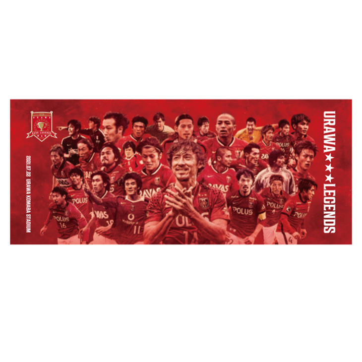 URAWA ☆☆☆ LEGENDS フェイスタオル
