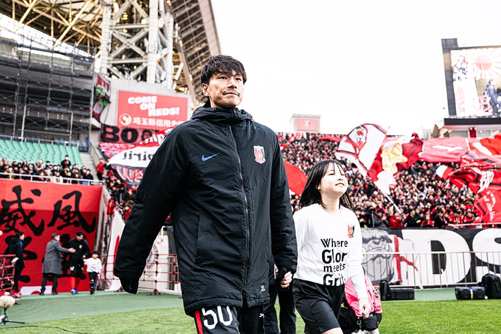 興梠慎三 引退試合特設サイト | URAWA RED DIAMONDS OFFICIAL WEBSITE