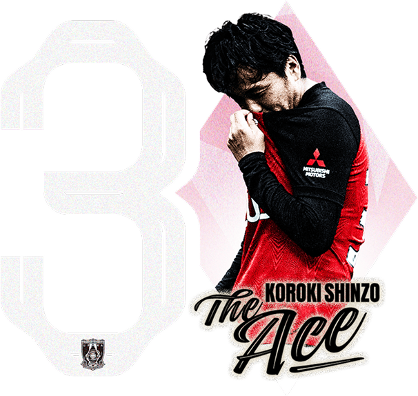The Ace KOROKI SHINZO