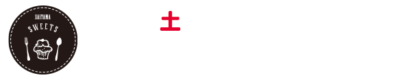 5/17(土)FC東京戦 16時キックオフ チケット購入はこちら