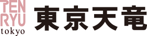 株式会社東京天竜