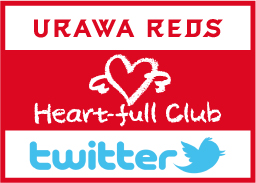 ハートフルサッカー ハートフルクラブ Urawa Red Diamonds Official Website