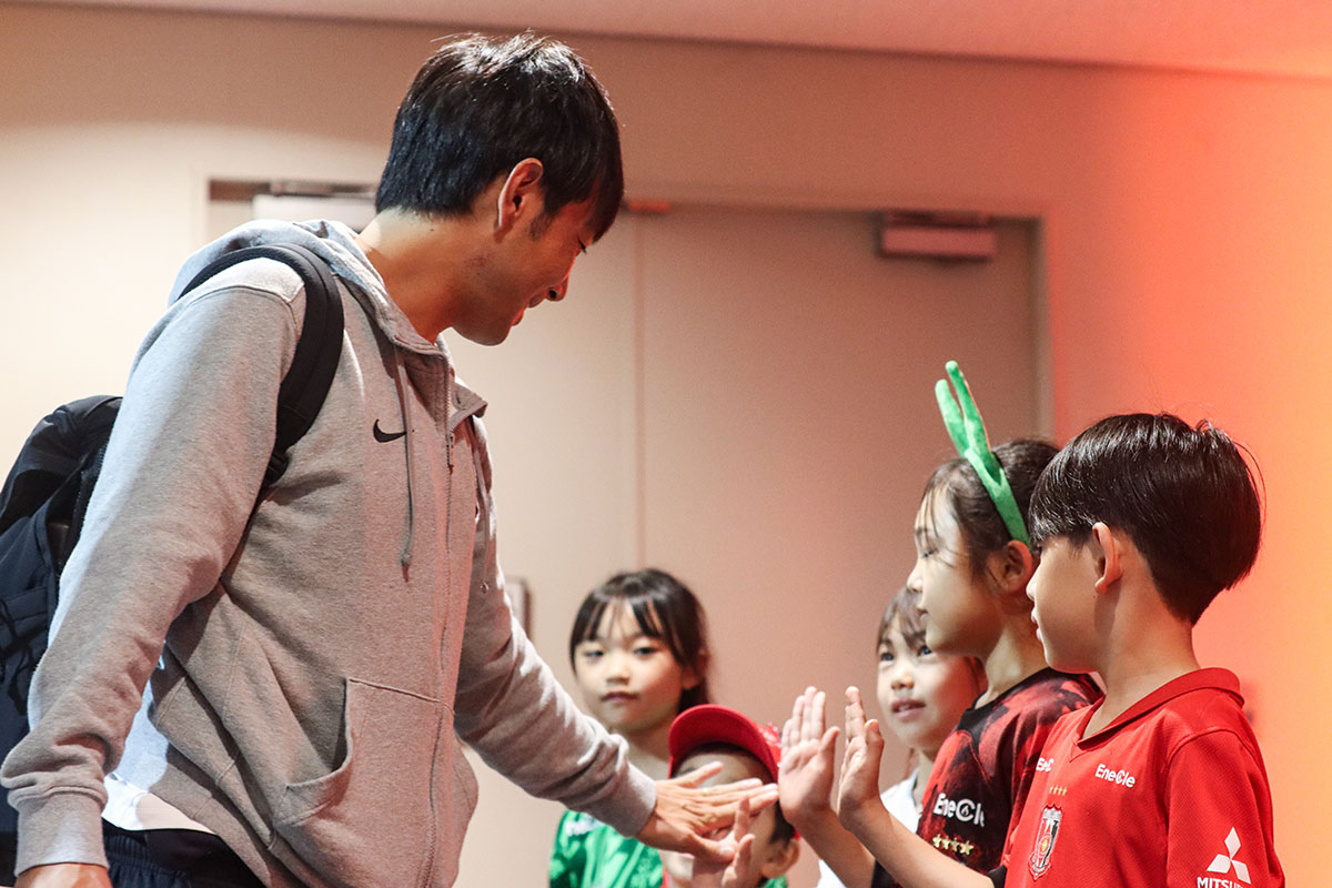 会員限定イベント