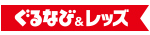 縺舌ｋ縺ｪ縺ｳ