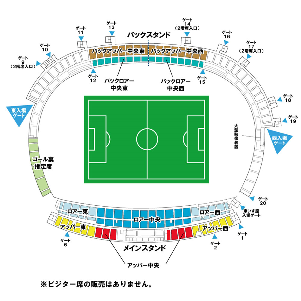 席割図