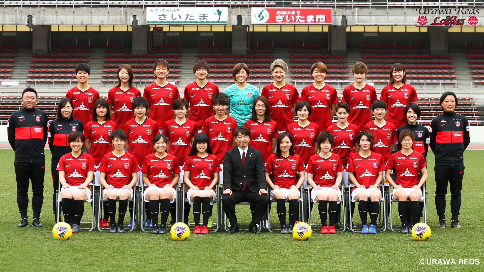 浦和レッズレディース | URAWA RED DIAMONDS LADIES