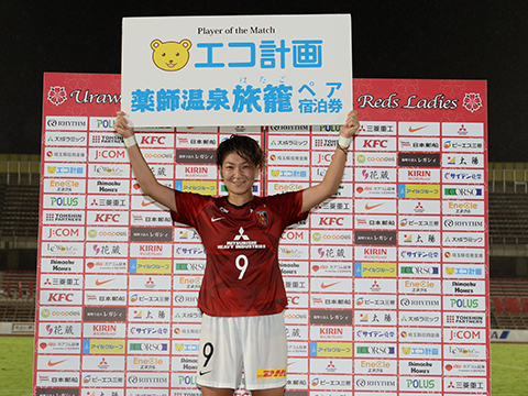 浦和レッズレディース Urawa Red Diamonds Ladies 浦和レッズレディース Urawa Red Diamonds Ladies