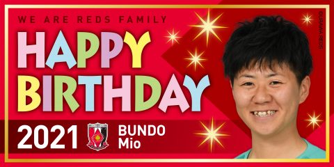 文道-美音-誕生日