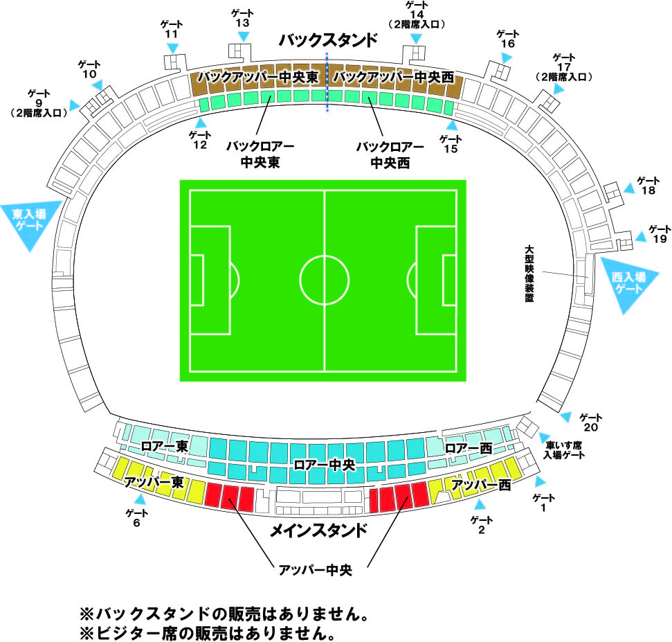 浦和レッズレディース Urawa Red Diamonds Ladies