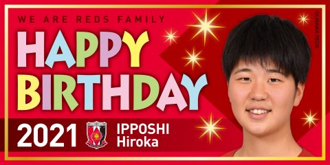 一法師央佳-誕生日
