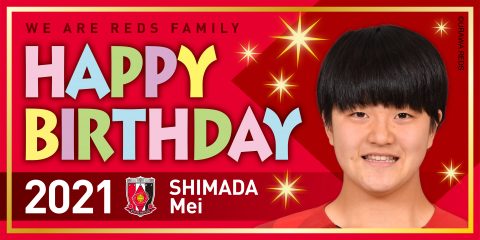 島田芽依-誕生日