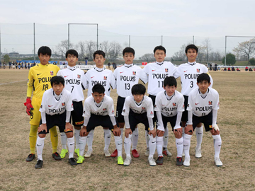 高円宮杯jfa第30回全日本u 15サッカー選手権大会の試合結果 浦和レッズ育成オフィシャルサイト