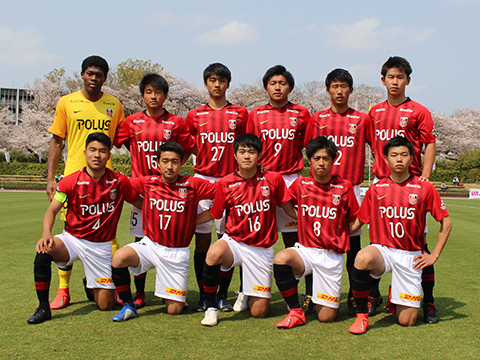 高円宮杯 Jfa U 18サッカープレミアリーグ 19 East 第1節 試合結果 浦和レッズ育成オフィシャルサイト