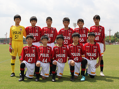 試合結果報告 U13 浦和レッズ育成オフィシャルサイト