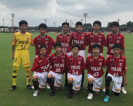 試合結果報告 U13 浦和レッズ育成オフィシャルサイト