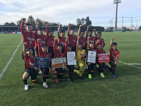 試合結果報告 U12 浦和レッズ育成オフィシャルサイト 試合結果報告 U12 浦和レッズ育成オフィシャルサイト