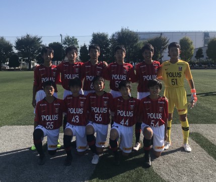 試合結果報告 U13 浦和レッズ育成オフィシャルサイト