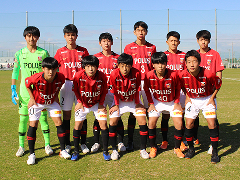 高円宮杯全日本u 15サッカー選手権関東大会の試合結果 浦和レッズ育成オフィシャルサイト