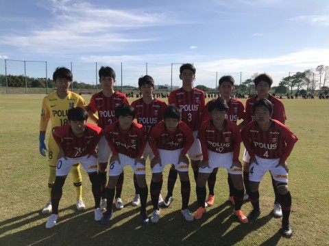 高円宮杯全日本u 15サッカー選手権関東大会の試合結果 浦和レッズ育成オフィシャルサイト