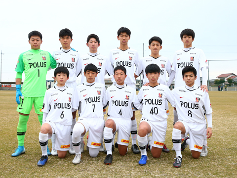 高円宮杯jfa第31回全日本u 15サッカー選手権大会の試合結果 浦和レッズ育成オフィシャルサイト