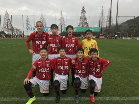 試合結果報告 U12 浦和レッズ育成オフィシャルサイト