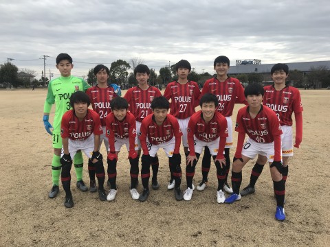 試合結果報告報告 U14 浦和レッズ育成オフィシャルサイト