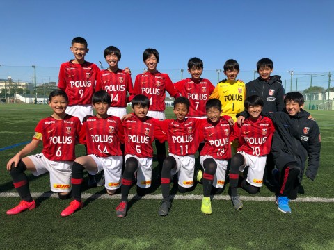 試合結果報告 U12 浦和レッズ育成オフィシャルサイト