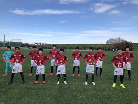 関東ユースu13サッカーリーグ試合結果報告 浦和レッズ育成オフィシャルサイト