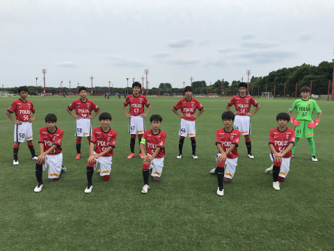 試合結果報告 U13 浦和レッドダイヤモンズ育成オフィシャルサイト