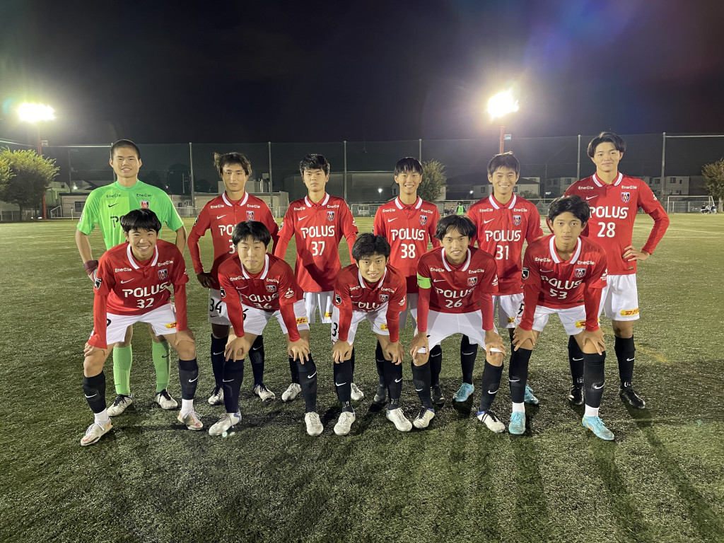 試合結果報告 U16埼玉県サッカーリーグ S1 22 浦和レッドダイヤモンズ育成オフィシャルサイト