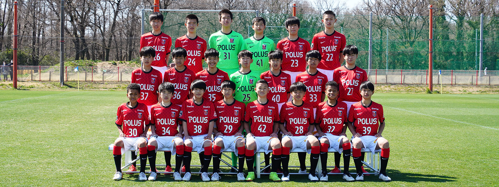 21年 選手一覧 中学2年生 ジュニアユース 浦和レッドダイヤモンズ育成オフィシャルサイト 21年 選手一覧 中学2年生 ジュニアユース 浦和レッドダイヤモンズ育成オフィシャルサイト