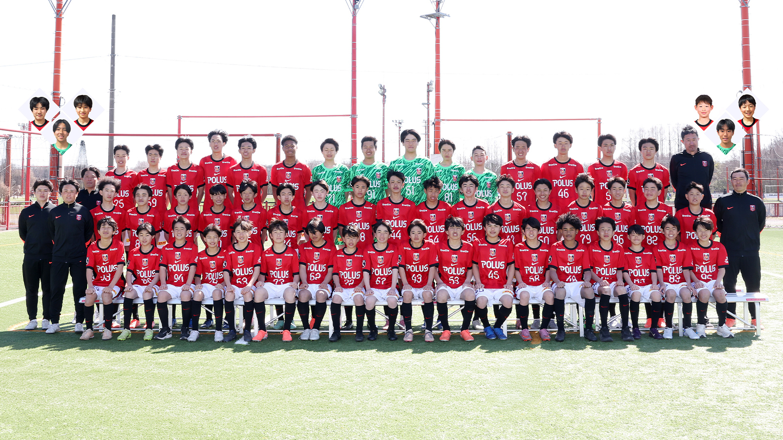 ジュニアユース