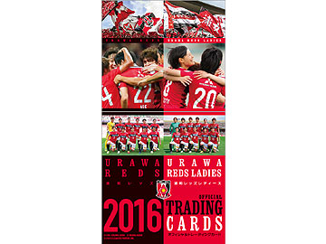 三菱重工浦和レッズレディース | URAWA RED DIAMONDS LADIES
