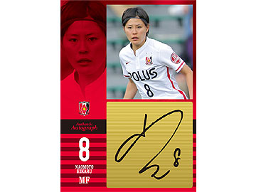 三菱重工浦和レッズレディース | URAWA RED DIAMONDS LADIES