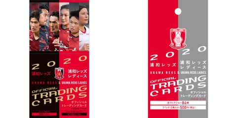 三菱重工浦和レッズレディース トレーディングカード 三菱重工浦和レッズレディース トレーディングカード 11/23(木