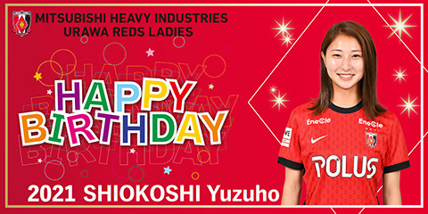 三菱重工浦和レッズレディース | URAWA RED DIAMONDS LADIES