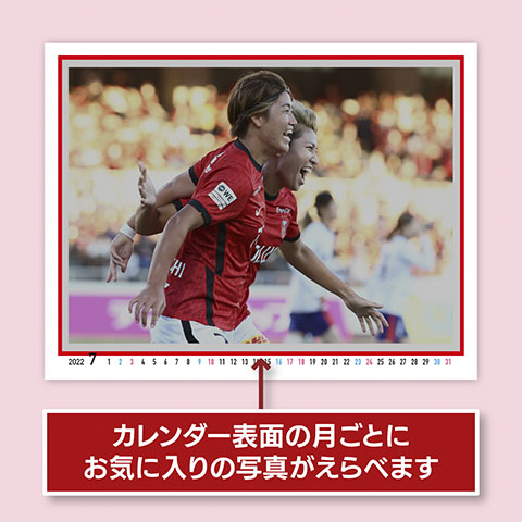 ☆浦和レッズ 2022卓上カレンダー☆③ 三菱重工浦和レッズレディース | URAWA RED DIAMONDS LADIES