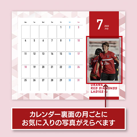 三菱重工浦和レッズレディース | URAWA RED DIAMONDS LADIES