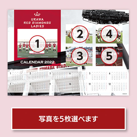 三菱重工浦和レッズレディース | URAWA RED DIAMONDS LADIES