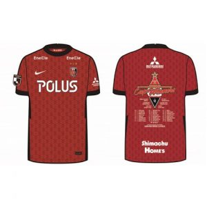 三菱重工浦和レッズレディース | URAWA RED DIAMONDS LADIES