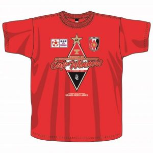 浦和レッズレディース皇后杯優勝記念ユニフォームXL 浦和レッズレディース皇后杯優勝記念ユニフォームXL 浦和レッズ