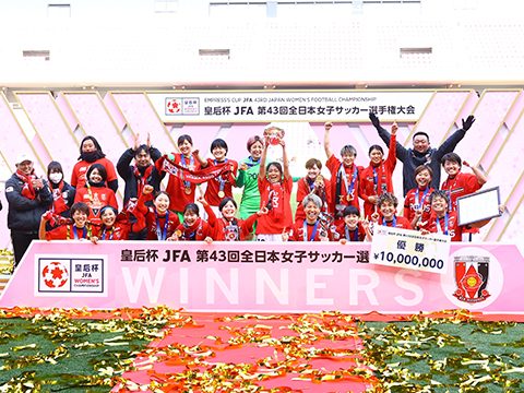 三菱重工浦和レッズレディース | URAWA RED DIAMONDS LADIES