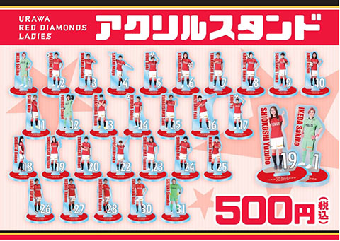 浦和レッズ馬渡選手　アクリルスタンド（スーパーレア） 2025年 浦和レッズプレーヤーズアクリルスタンド ダニーロ