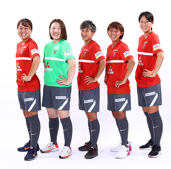 三菱重工浦和レッズレディース | URAWA RED DIAMONDS LADIES
